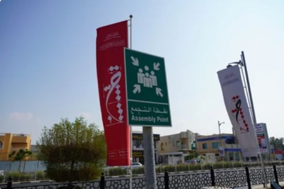 Structural Sign Boards